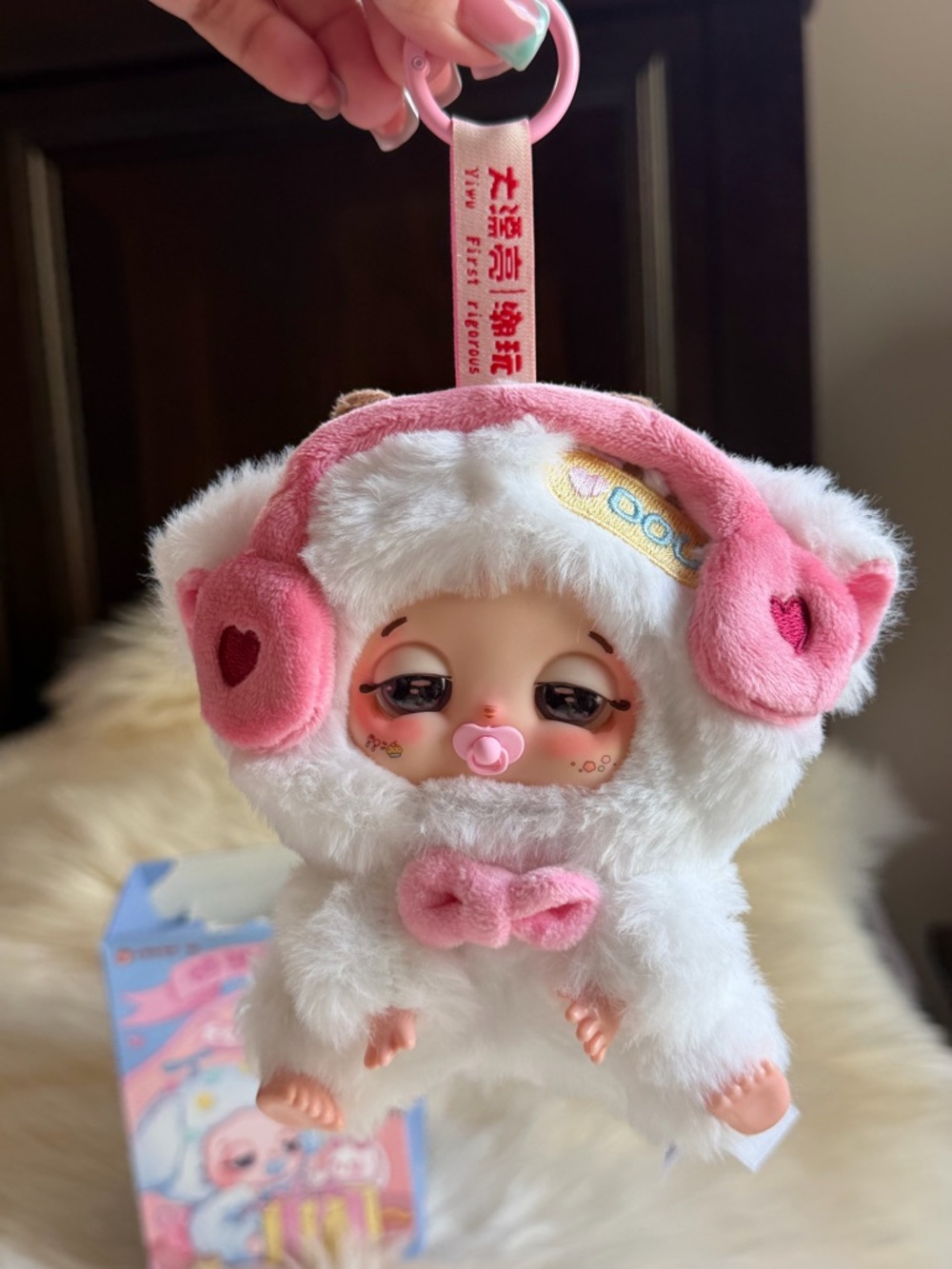 NIB Baby three sleepy baby dou dou lucky delivery cureplaneta- sheep